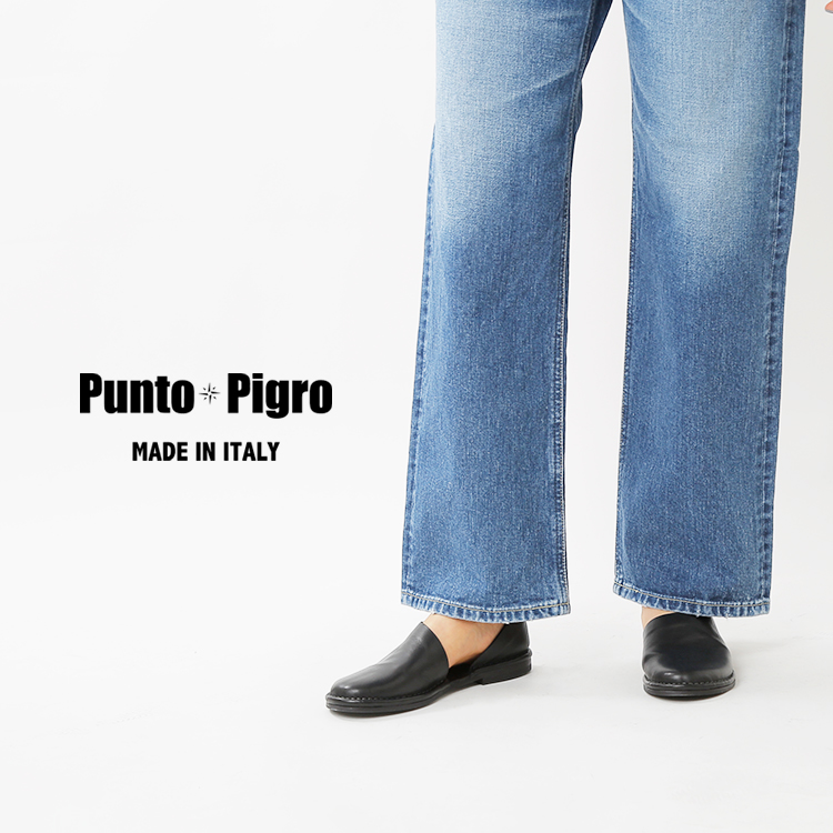 PUNTO PIGRO(プントピグロ)レザーインサイドオープン ラウンドトゥシューズ npp1921r