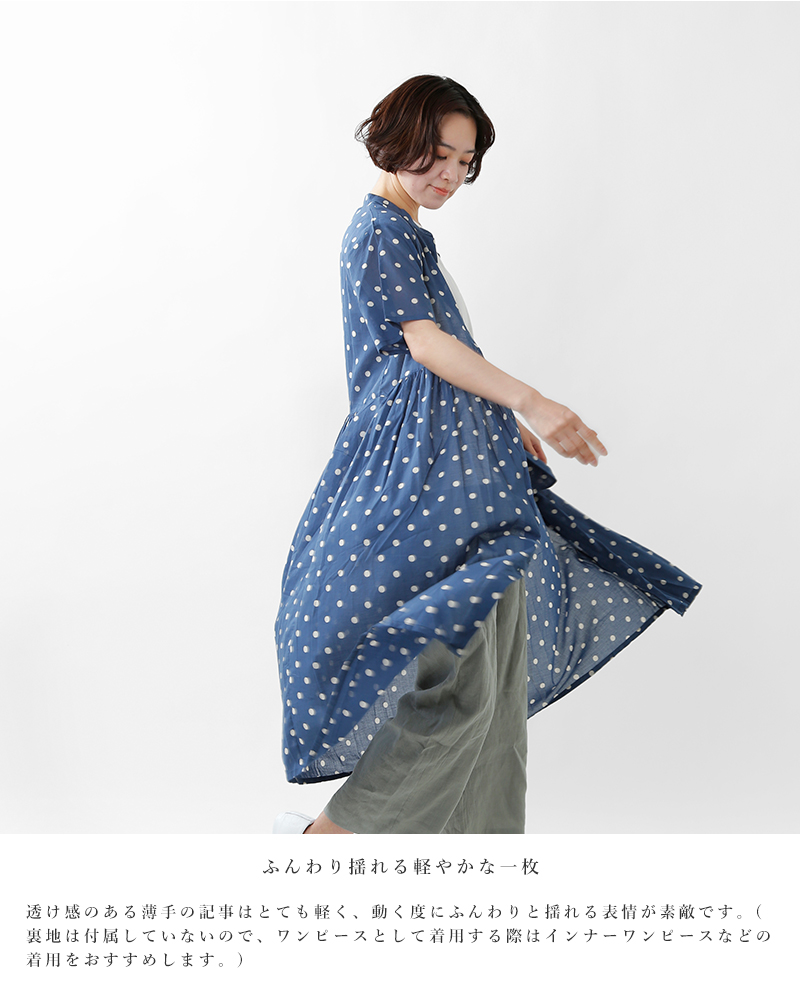 Soil ソイル コットンボイルドットプリントバンドカラードレスワンピース Nsl Tr