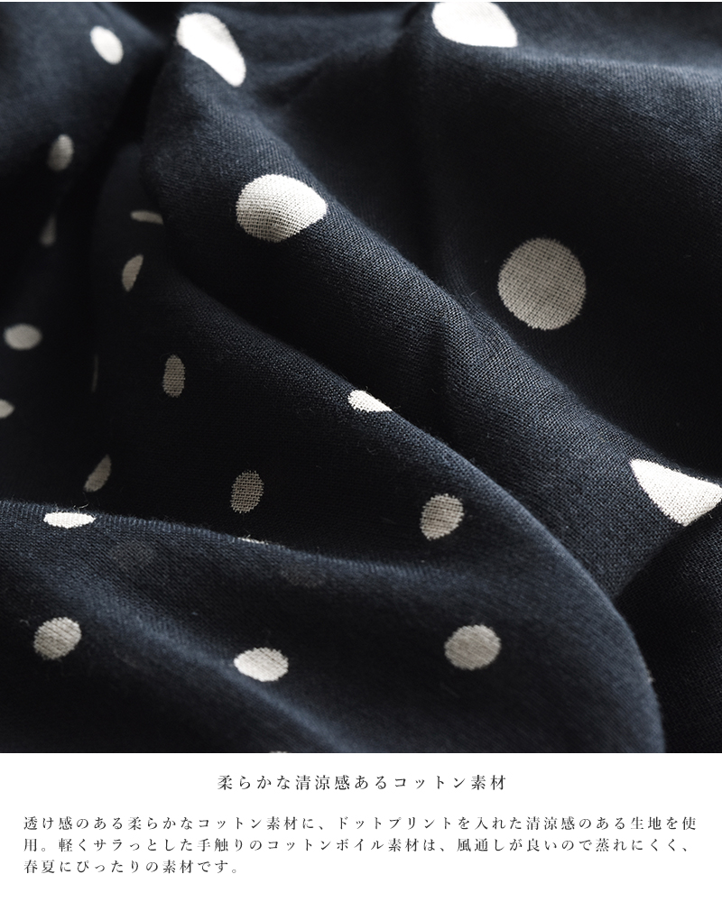 Soil ソイル コットンボイルドットプリントバンドカラードレスワンピース Nsl Tr