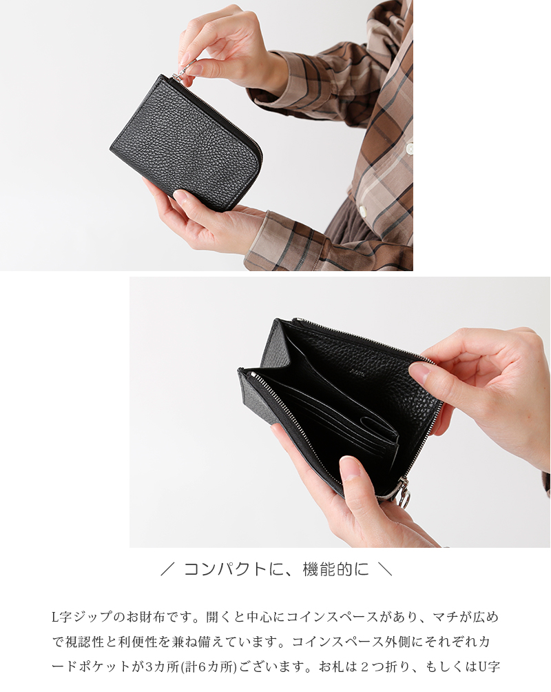 Aeta(アエタ)カウレザーL字ジップウォレット”WALLET typeB” pg16-tr 