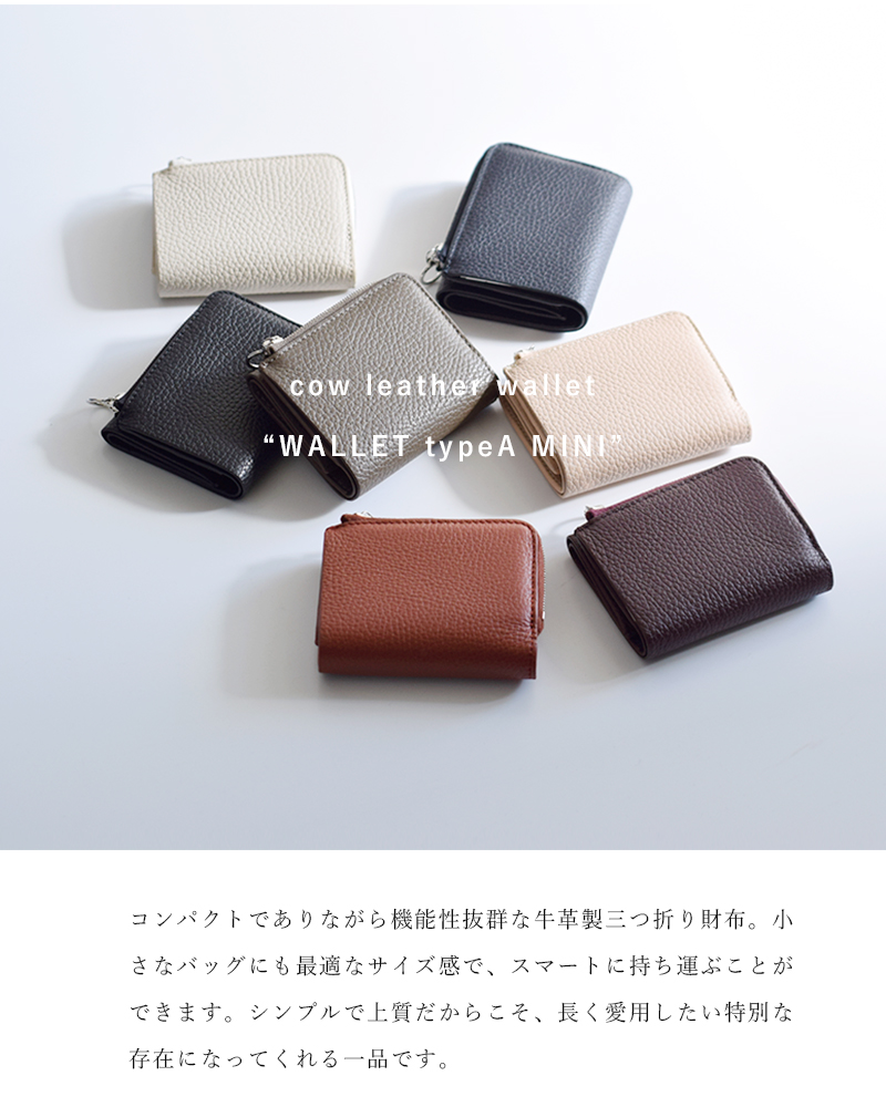 財布 アエタ Aeta 小物 折り財布 jacqlyn.gr