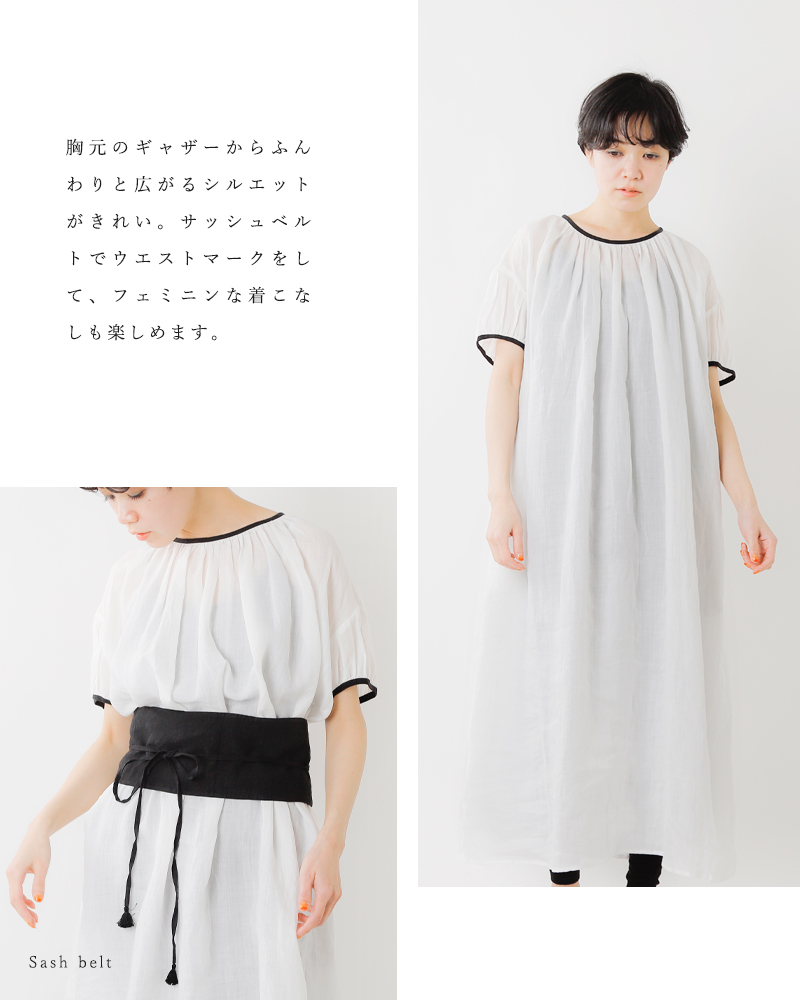 Robe De Peau ローブデポー ラミーサッシュベルトワンピース R016 Ms