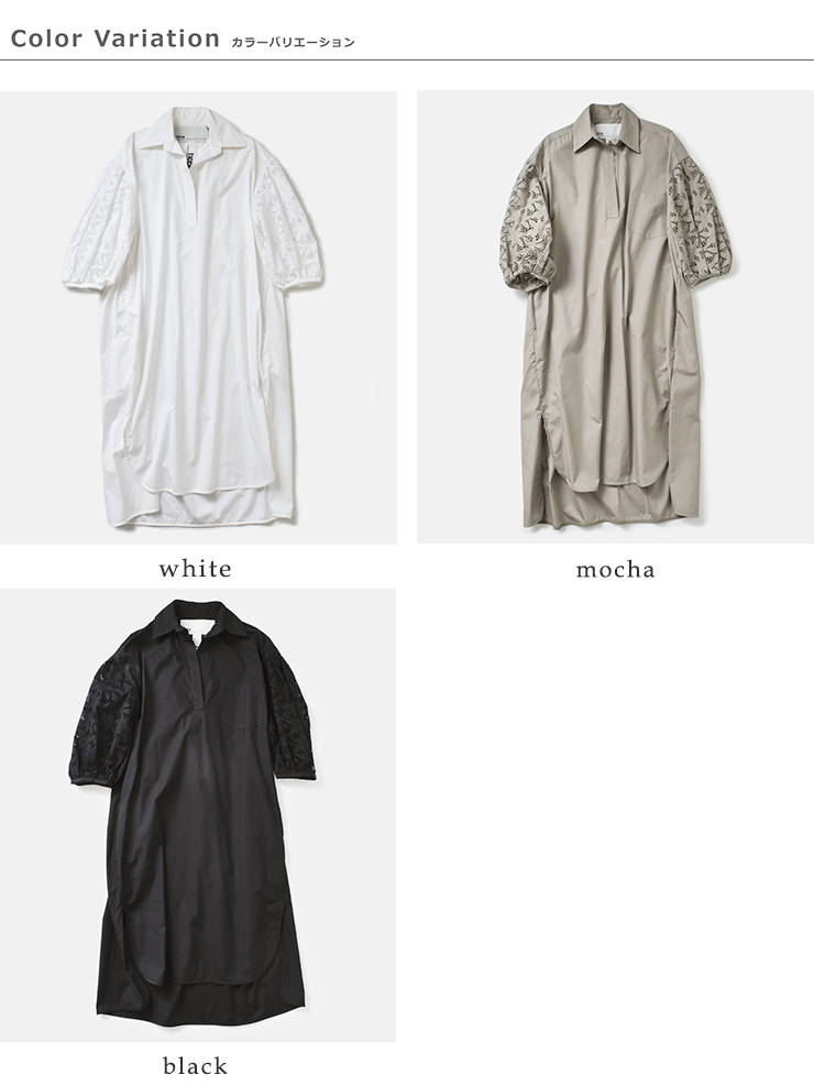 Ticca ティッカ コットンレースパフスリーブワンピース Tbas 154 Ms