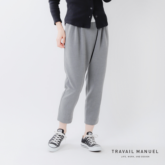 TRAVAIL MANUEL ダブルクロス2タックスラントパンツ Tブラウス