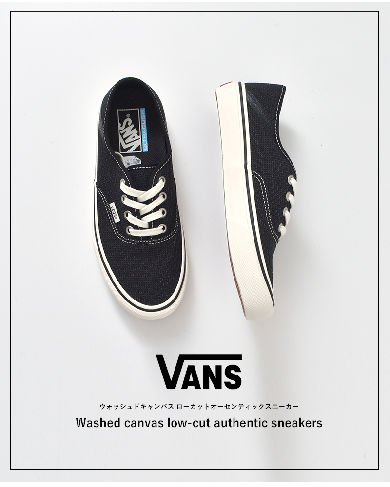 Vans ヴァンズ ウォッシュドキャンバス ローカットオーセンティックスニーカー Ua Authentic Sf Yn