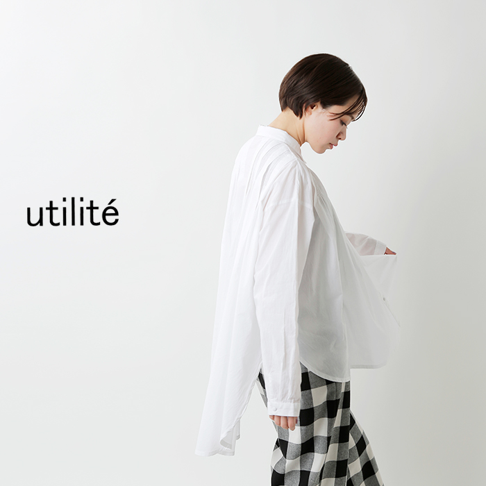 30 Off 21ss新作 Utilite ユティリテ キャンブリックコットンピンタック7分袖チュニックブラウス Ut009ss14 Tr 30 Off 21ss新作 Utilite ユティリテ キャンブリックコットンピンタック7分袖チュニックブラウス Ut009ss14 Tr