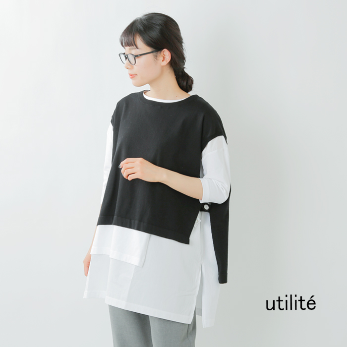 Off 21ss新作 Utilite ユティリテ コットンカシミヤフレンチスリーブベスト Ut009ssk11 Fn