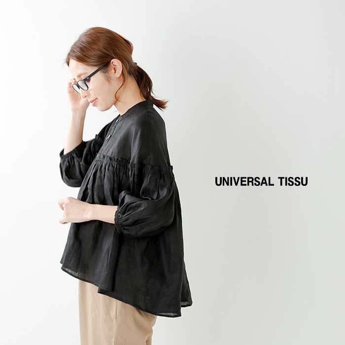 Universal Tissu ユニヴァーサルティシュ バンドカラーギャザーボリュームブラウス Ut171bl001 Rf