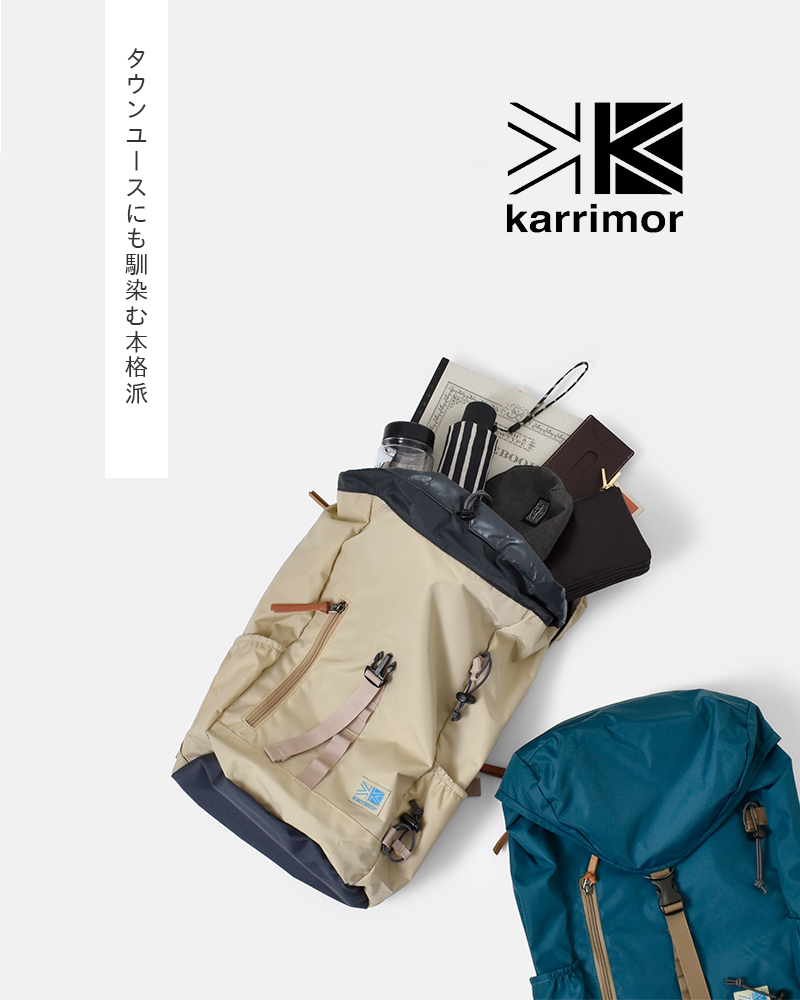 21ss新作 Karrimor カリマー Vtデイパックr Vt Day Pack R Ms