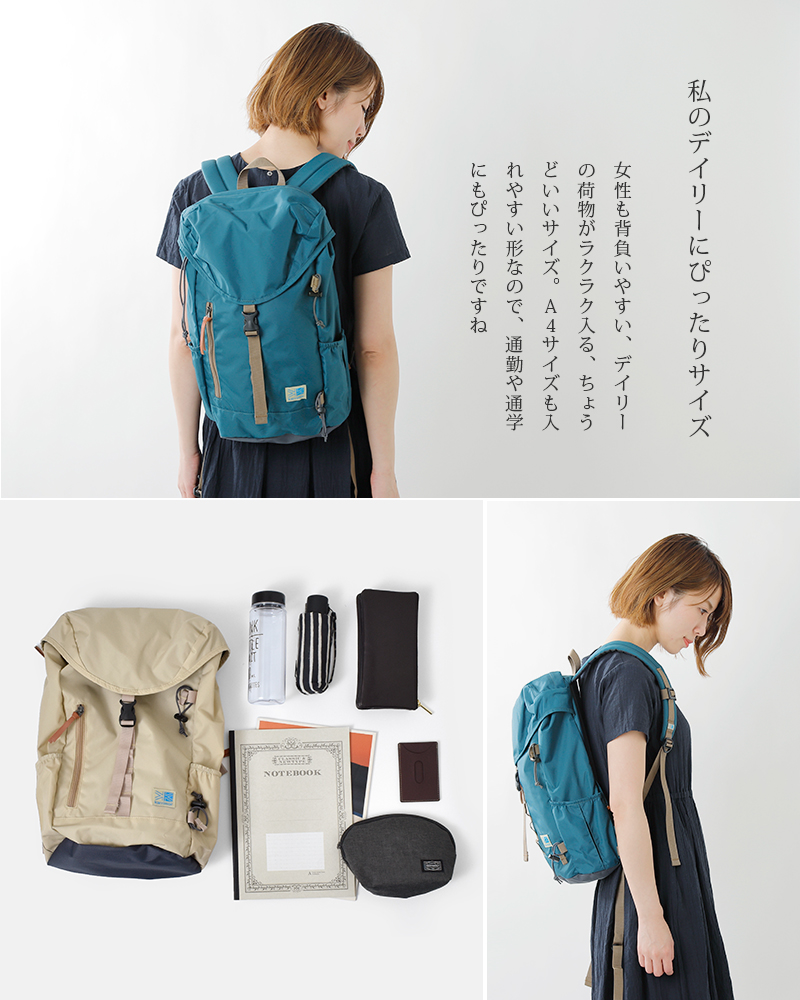 クーポン対象 21ss新作 Karrimor カリマー Vtデイパックr Vt Day Pack R Ms