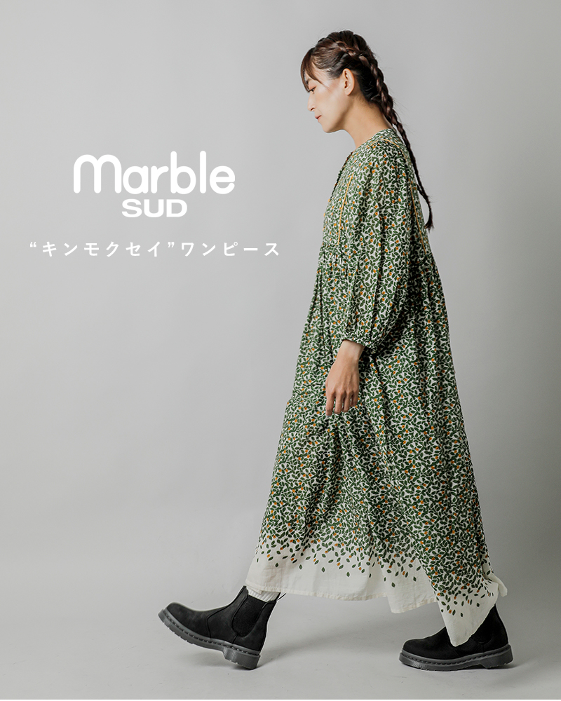 marble SUD マーブルシュッド キーネック 切替 ギャザー キンモクセイ ...