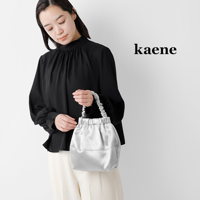 kaene(カエン)メタル サテン バッグ 040090o