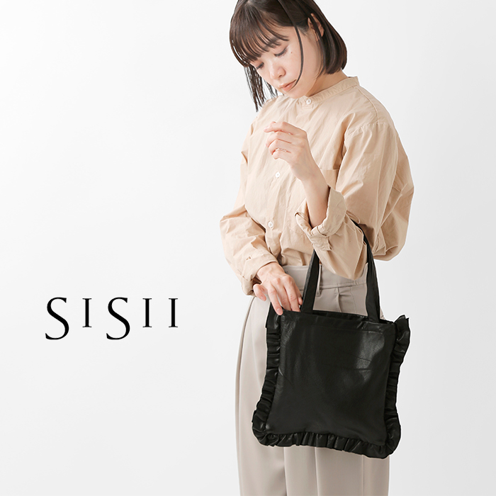 Sisii シシ , レザー ミニ サイズ フリル トートバッグ “mini size frill bag” 100-028-tr レディース