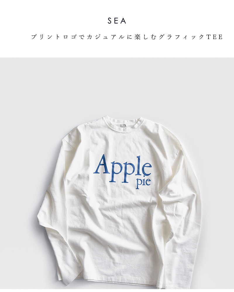 SEA シー コットン グラフィック ロングスリーブ Tシャツ “Apple ple