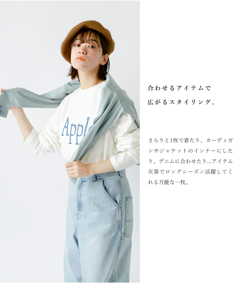 SEA(シー)コットン グラフィック ロングスリーブ Tシャツ “Apple ple” 110722209