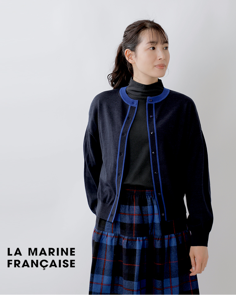 LA MARINE FRANCAISE マリン フランセーズ バイカラー ベーシック