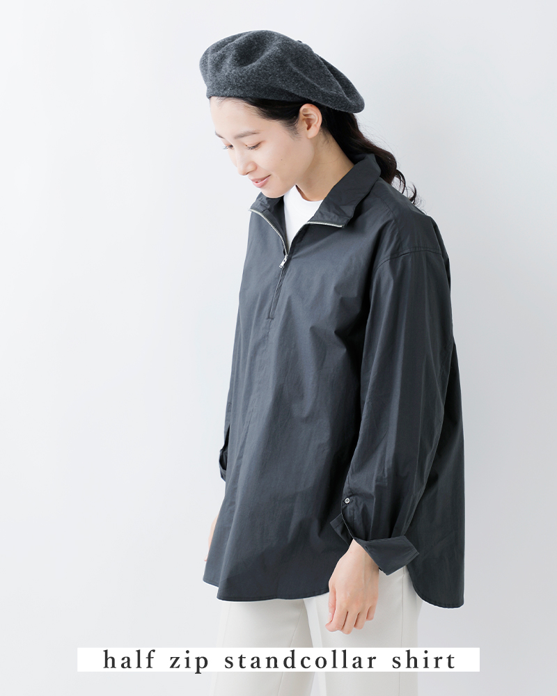 clane クラネ　HALF ZIP STAND COLLAR SHIRT