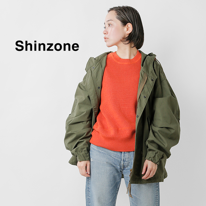 【クーポン対象】Shinzone シンゾーン , コットン フード ジャケット “PARK PARKA” 20amsco54-mn レディース