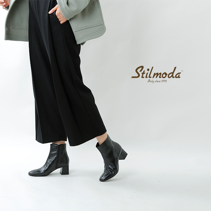 Stilmoda スティルモーダ レザー ショート ブーツ 2108-pelle-yn | Piu