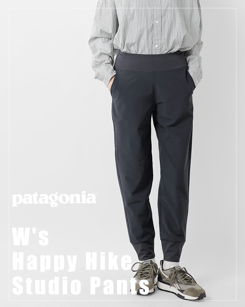 patagonia(パタゴニア)ウィメンズ ハッピー ハイク ステューディオ パンツ “W