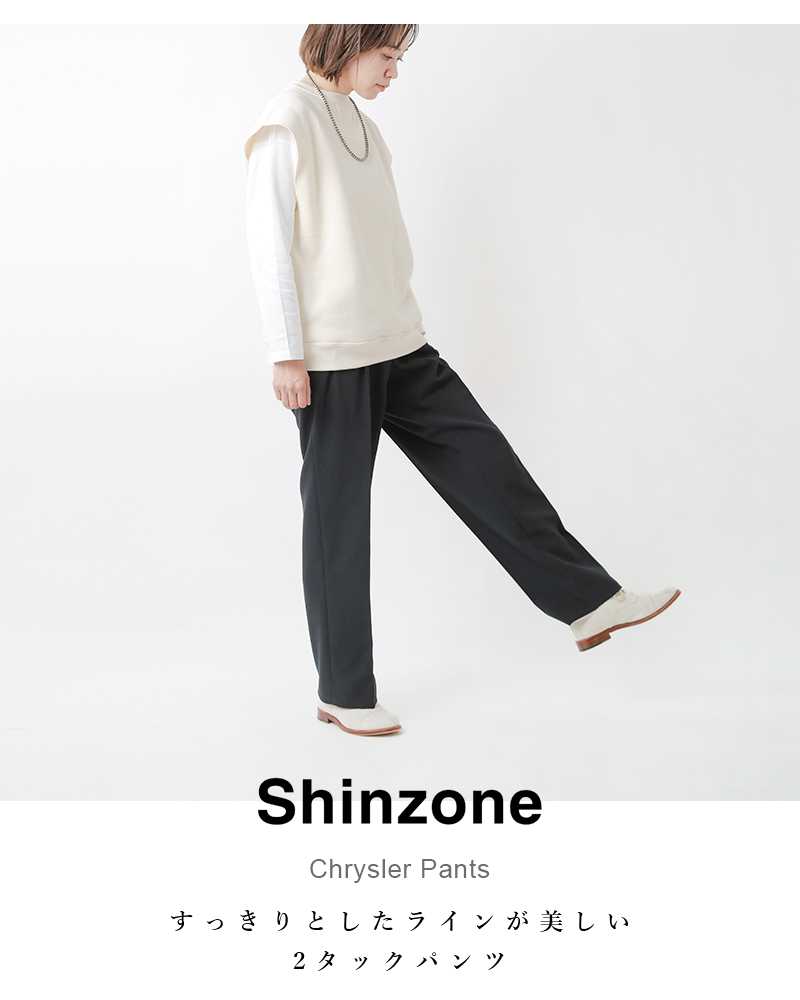 2022aw新作Shinzone シンゾーン 2タック クライスラー パンツ“CHRYSLER PANTS” 21amspa01-mt レディース  サイズ交換初回無料  Piu di aranciato