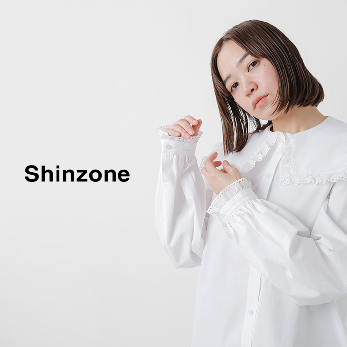 Shinzone シンゾーン フリルカラーブラウス シャツ