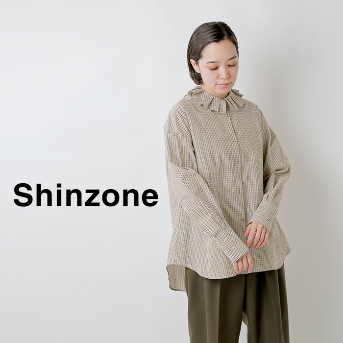 Shinzone(シンゾーン)コットン フリル ブラウス“RUFFLED BL” 22amsbl01