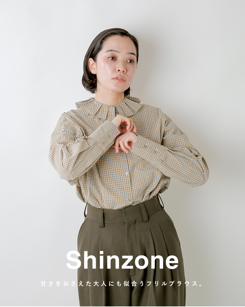 Shinzone(シンゾーン)コットン フリル ブラウス“RUFFLED BL” 22amsbl01