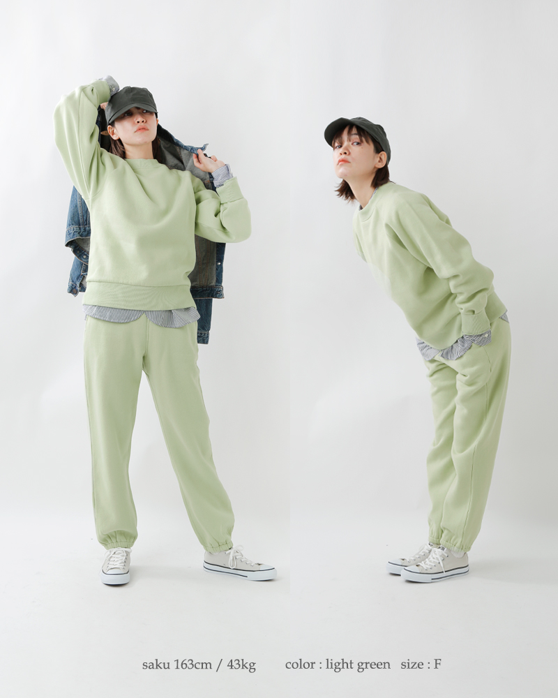 SHINZONE シンゾーン 完売スウェットパンツ