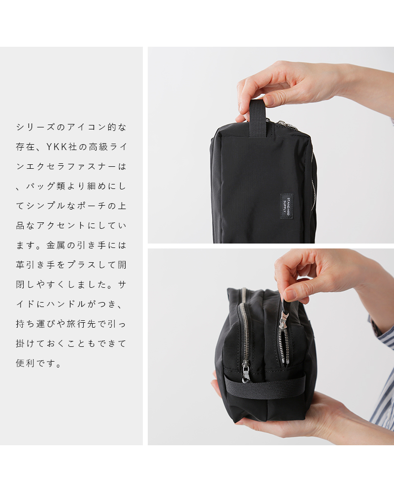 STANDARD SUPPLY(スタンダードサプライ)2RスクエアポーチM“SIMPLICITY” 2r-squarepouch-m