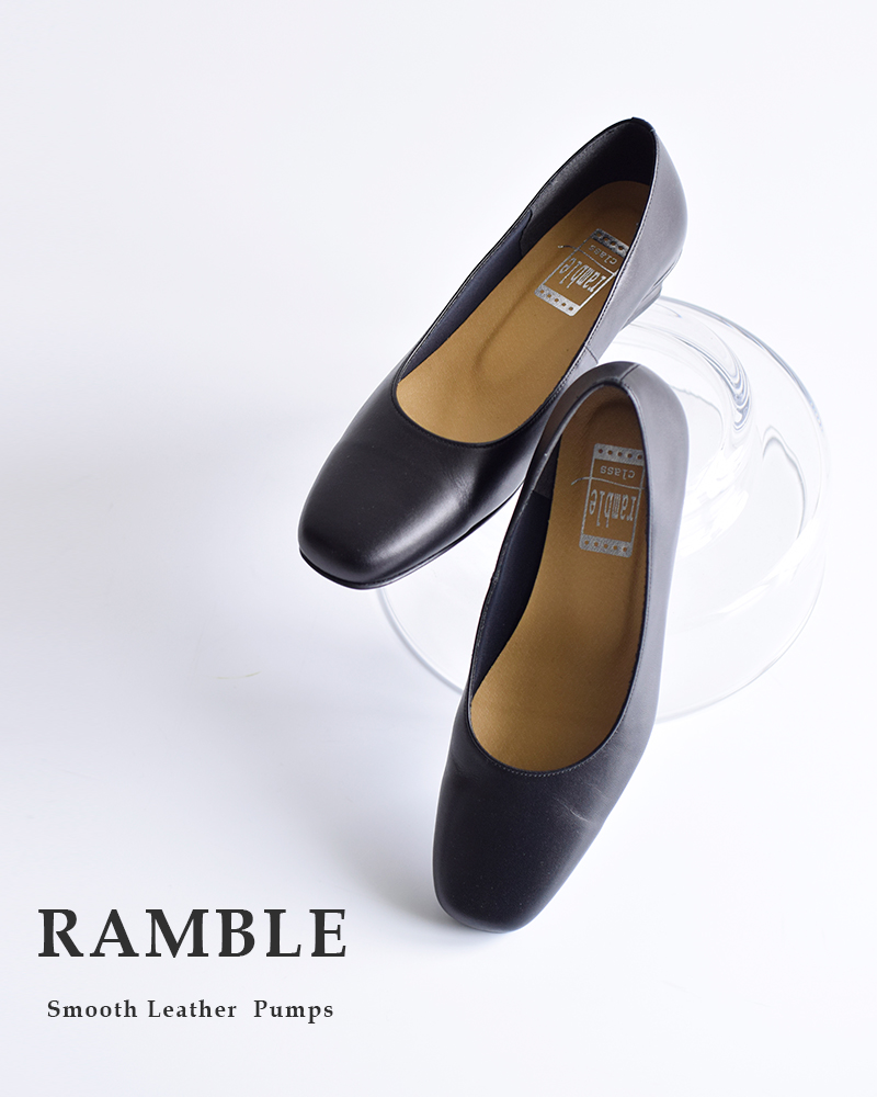 ☆】ramble ランブル スムースレザー パンプス 373-14715-yh