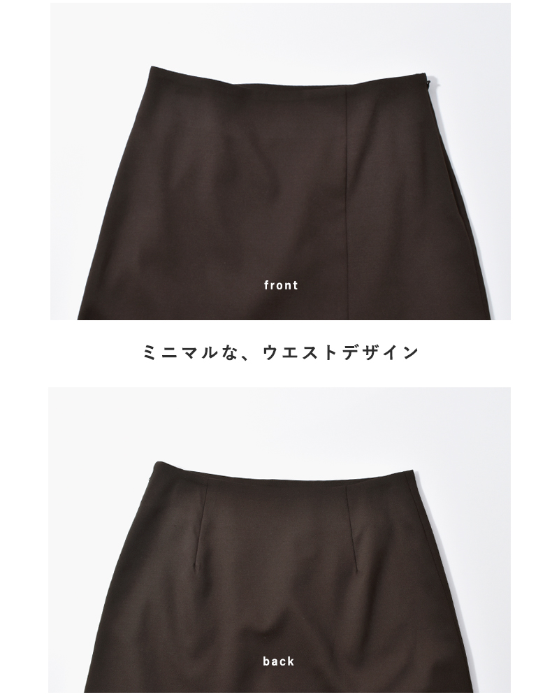 mizuiro-ind(ミズイロインド)スリット デザイン タイトスカート 4-260001