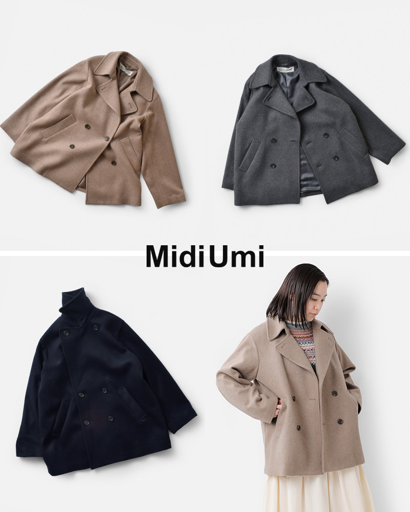 MidiUmi(ミディウミ)ウール ピーコート 4-779012