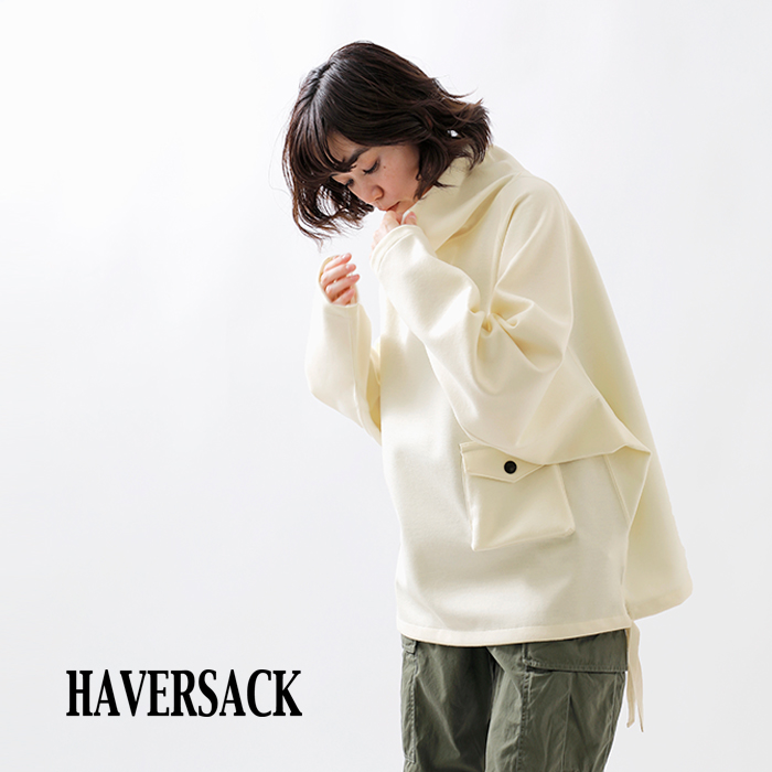 HAVERSACK ハバーサック ボイルド スムース ウール タートルネック