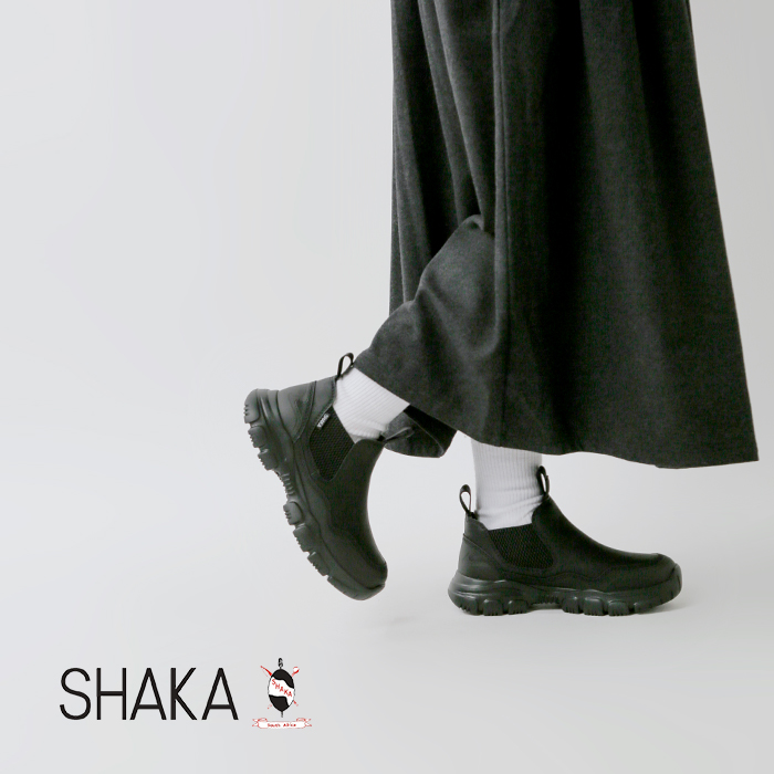 SHAKA(シャカ)サイドゴア トレック ショート チェルシー ブーツ “TREK SHORT CHELSEA AT” 433216