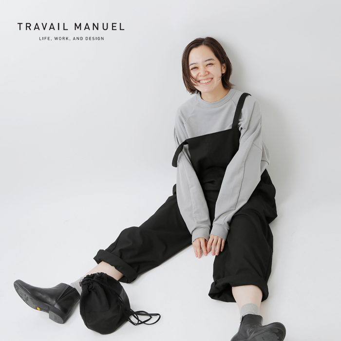 TRAVAIL MANUEL トラバイユマニュアル TR ツイル サロペット パンツ