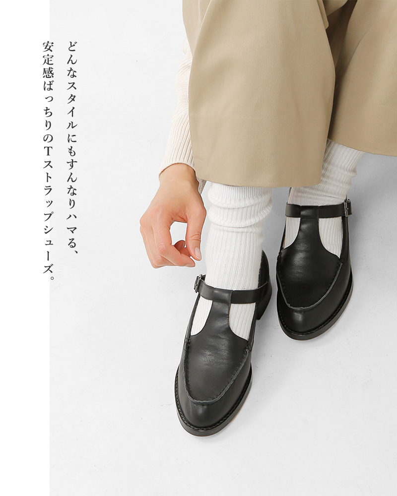 MOHI/モヒ】SETA - organicfarmermag.com