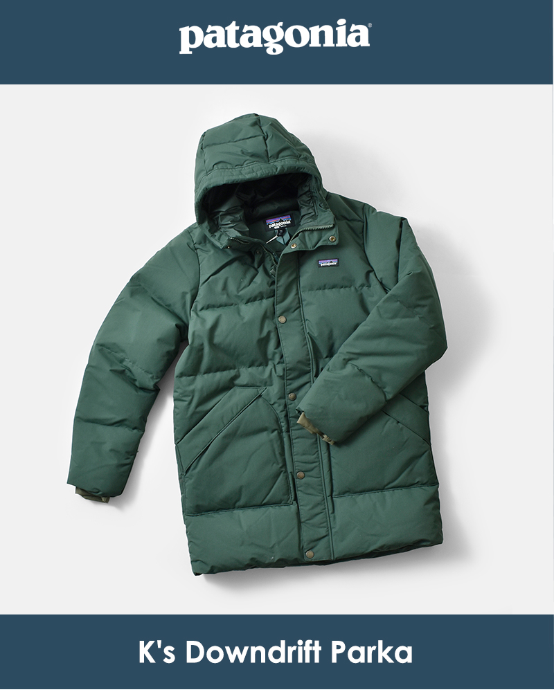 patagonia パタゴニア ダウンドリフトパーカ【キッズ】XXL