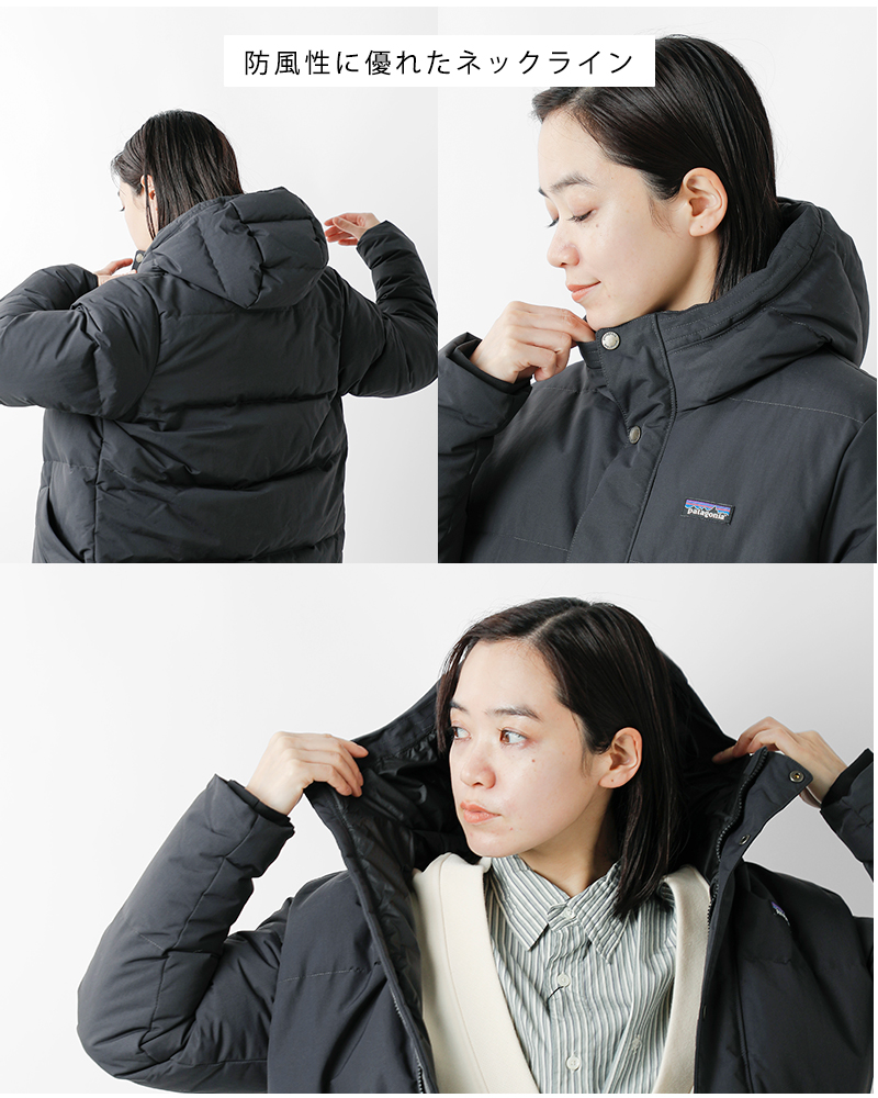 patagonia パタゴニア ダウンドリフト パーカ “K's Downdrift Parka” 68600-tr レディース | Piu di  aranciato(ピウディアランチェート)