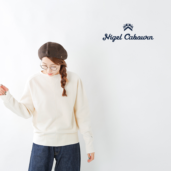 【クーポン対象】【2022aw新作】NIGEL CABOURN ナイジェルケーボン , アーミー クルー ジャージー ミックス カットソー 8045-08-20010-yn