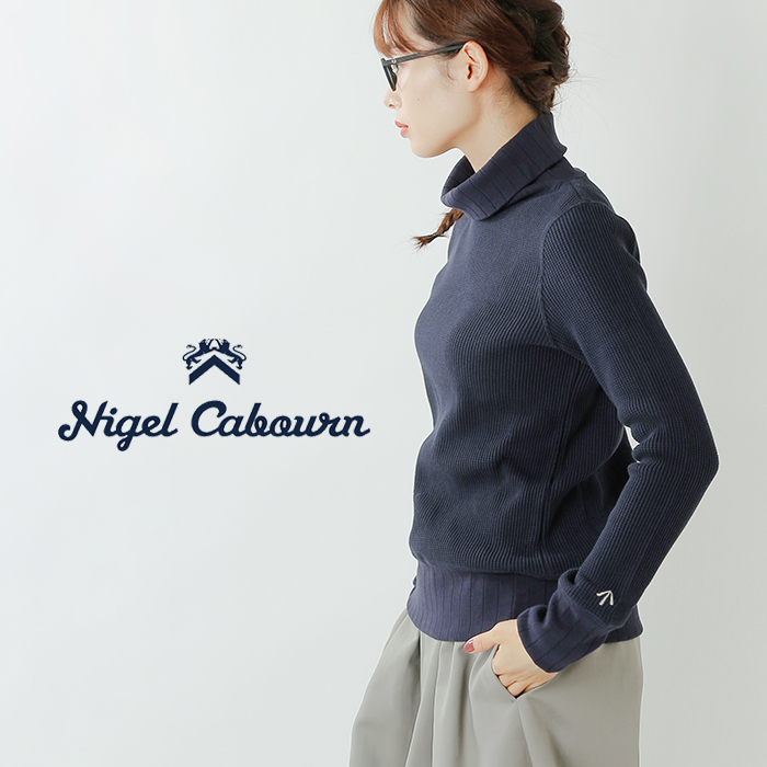 NIGEL CABOURN ナイジェルケーボン ビッグワッフルタートルネックプル