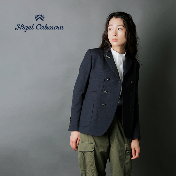 NIGEL CABOURN(ナイジェルケーボン)ウール サージ ダブル ジャケット 8045-08-80006