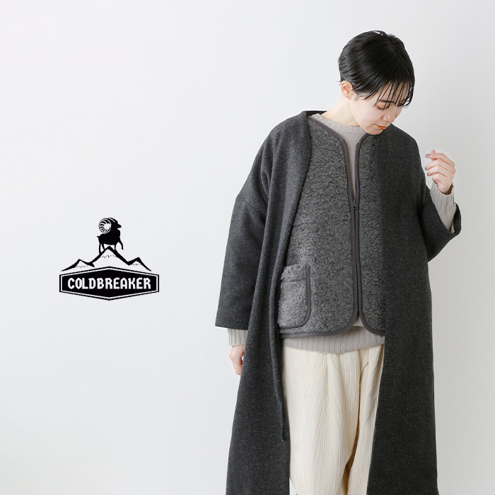 ファッションの ☆美品・未使用に近い☆アウター【COLDBREAKER 