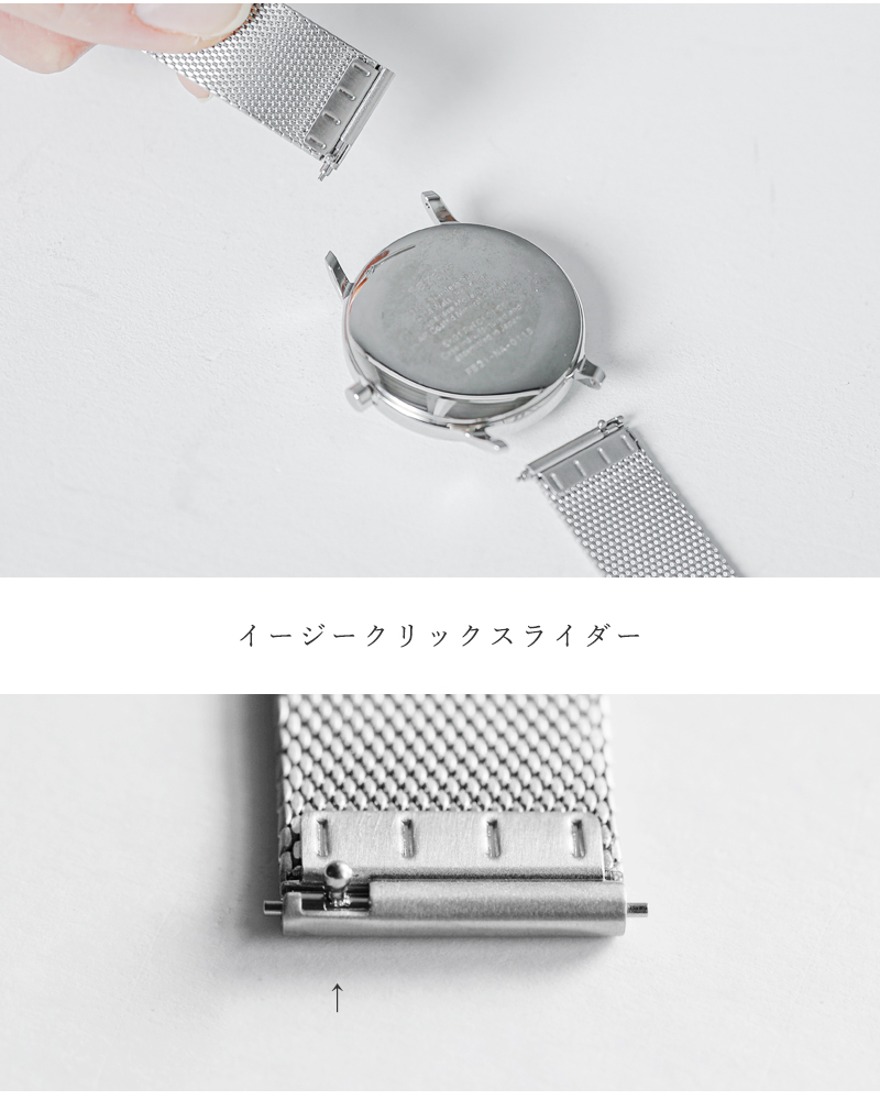 sazare(サザレ)ステンレス スチール ストラップ シルバー メッシュ 腕時計ベルト 97-01-01