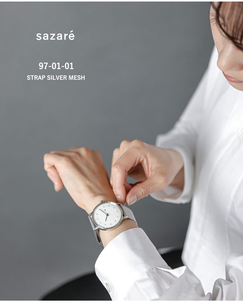 sazare(サザレ)ステンレス スチール ストラップ シルバー メッシュ 腕時計ベルト 97-01-01