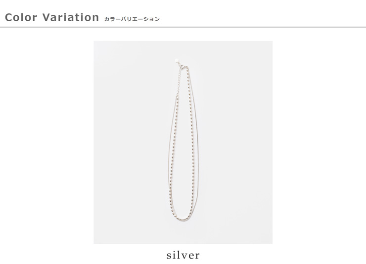 aura(オーラ)シルバー925 ネックレス“okome necklace” a-n012