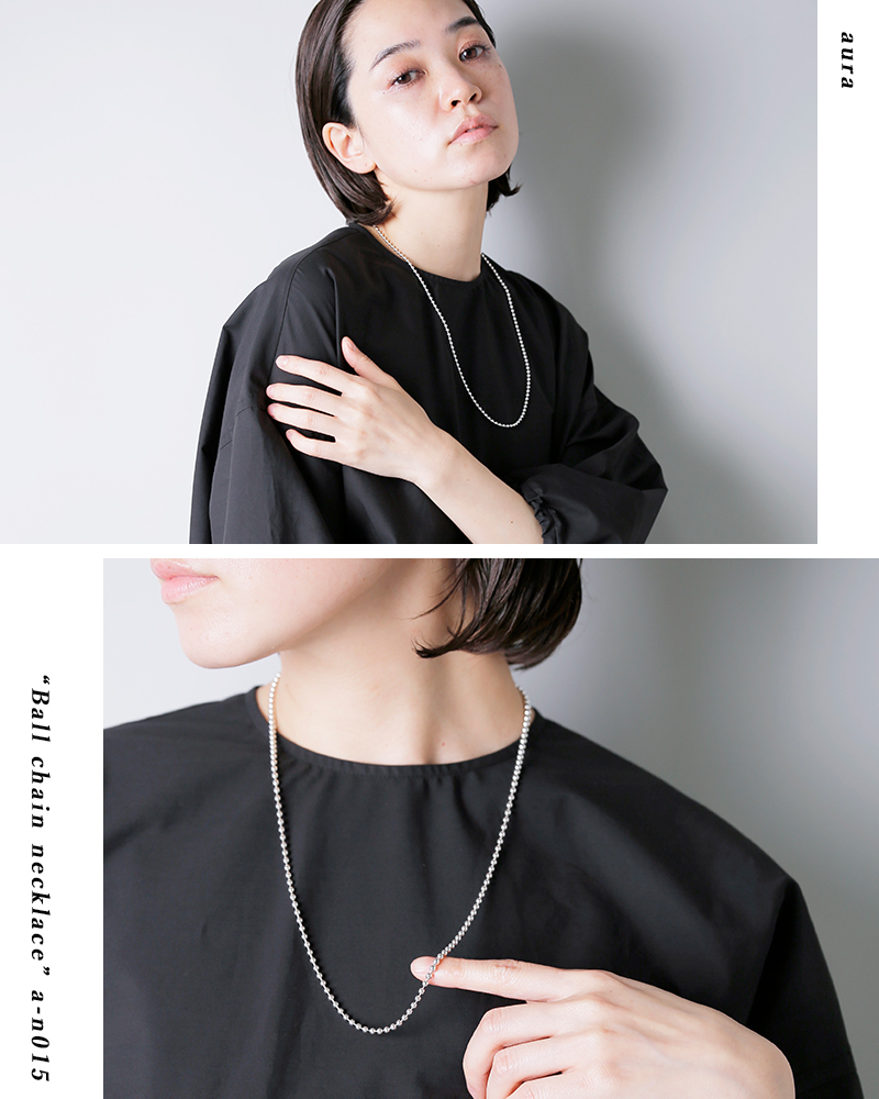 aura(オーラ)シルバー925 ボール チェーン ネックレス“Ball chain necklace” a-n015