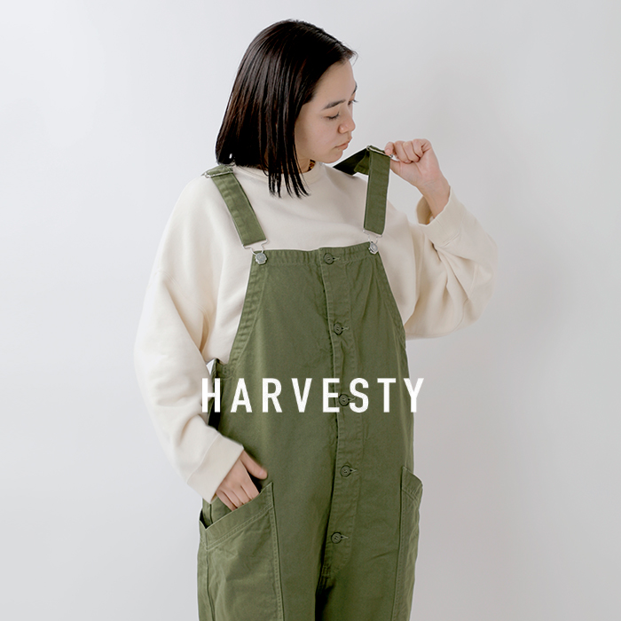 HARVESTY ハーベスティ コットンチノクロス製品染オーバーオール