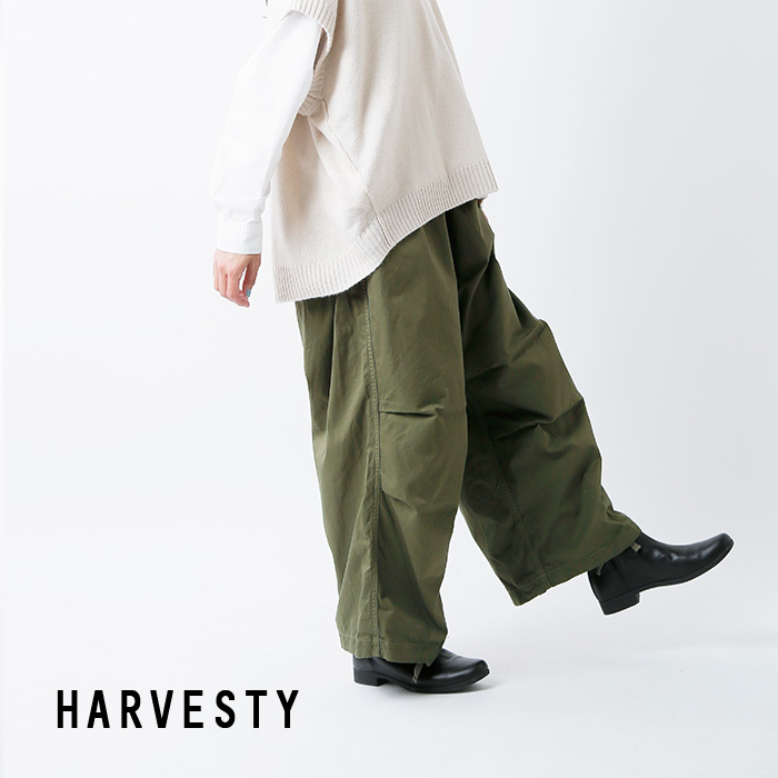 HARVESTY ハーベスティ 60/2 コットン ギャバジン オーバーパンツ