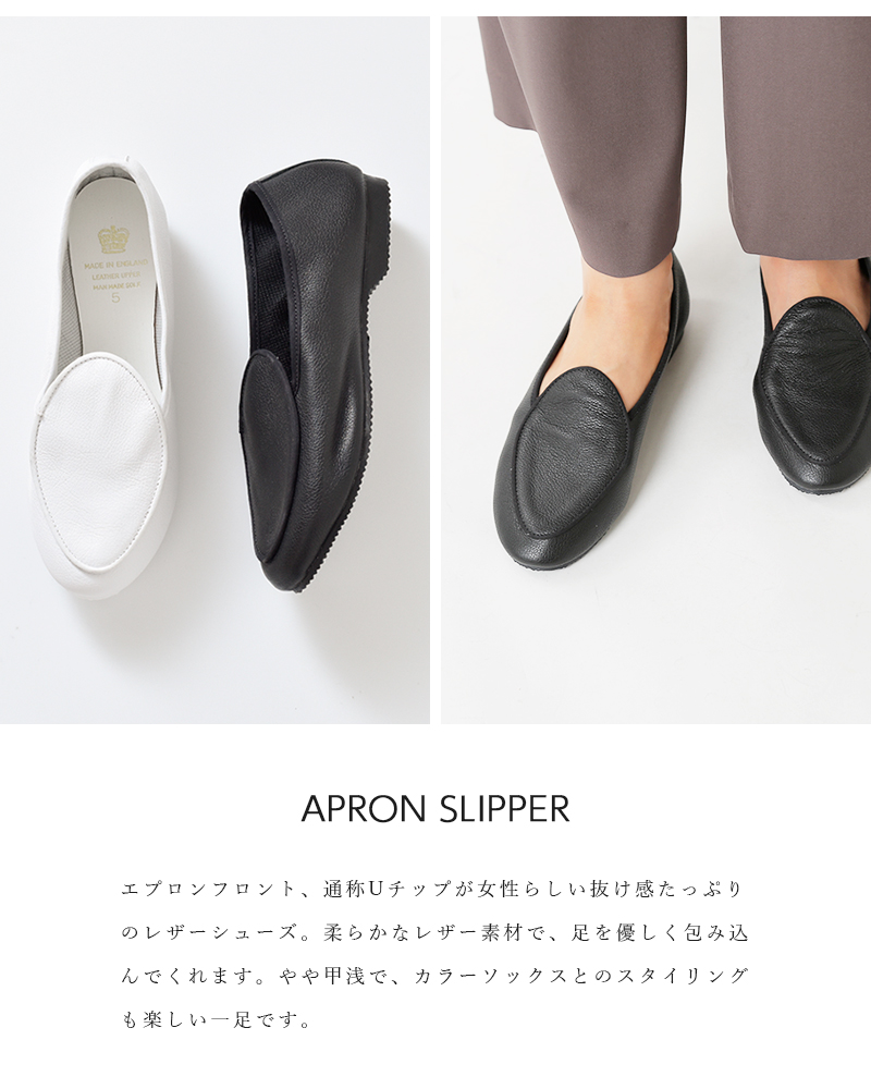 CROWN(クラウン)エプロンスリッパレザーシューズ apron-slipper